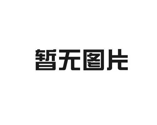 御光FILMBASE“飛天屏”攜譚晶旋律，點(diǎn)燃大同冰雪季視聽(tīng)盛宴